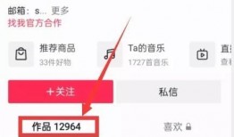 热点爆料怎么用拍视频,视频深度解析，带你一探究竟
