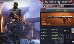 cs手游最新爆料,极致射击体验，带你领略战场风云