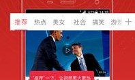 施子怡的爆料有哪些呢视频,施子怡爆料视频内容概览