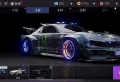 王牌竞速最新赛车爆料,全新赛车爆料，速度与激情再升级！