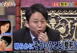 娱乐圈爆料最新的新闻,某明星恋情曝光，疑与神秘富二代牵手同行