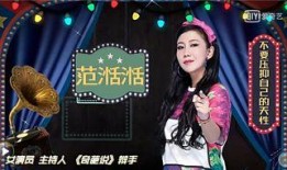 外国娱乐圈爆料小说,那些不为人知的爆料秘闻