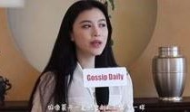 798灵儿被爆料视频第几集,揭秘第几集惊人内幕