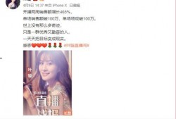 娱乐圈著名大爆料,揭秘明星背后的惊人真相