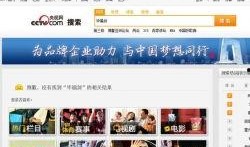爆料视频大全观看,精彩瞬间大盘点
