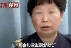 错换人生最新爆料视频,揭秘惊人内幕，真相即将浮出水面