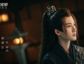 大盗最新爆料李逍遥是谁,大盗最新爆料，李逍遥身份成谜！