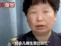 错换人生最新爆料视频,揭秘惊人内幕，真相即将浮出水面