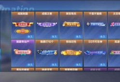 经典34弹卡片爆料视频,揭秘娱乐圈不为人知的秘密