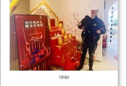 中国大v最新爆料,中国大V最新爆料，带你直击事件真相！