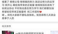爆料恶心雪糕的视频,食品安全问题引发公众担忧
