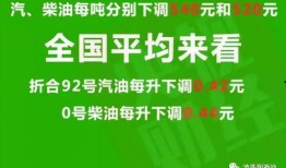 北方来客爆料最新消息,最新消息震撼来袭！